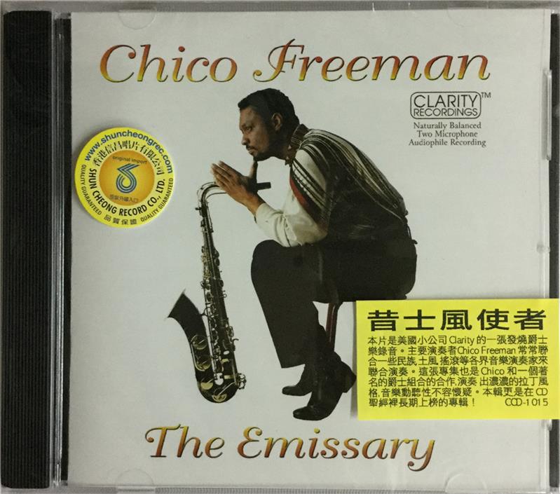 发烧碟Chico Freeman 《The Emissary》 爵士使者[正版原抓WAV+CUE]