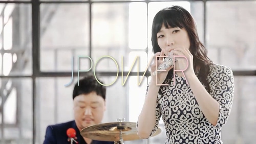 J POWER 《The Power of Love》 1