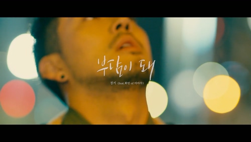 Jung Key 《Anymore》 1080P