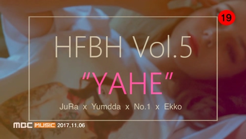 JuRa,Yumdda,No.11,Ekko 《Yahe》