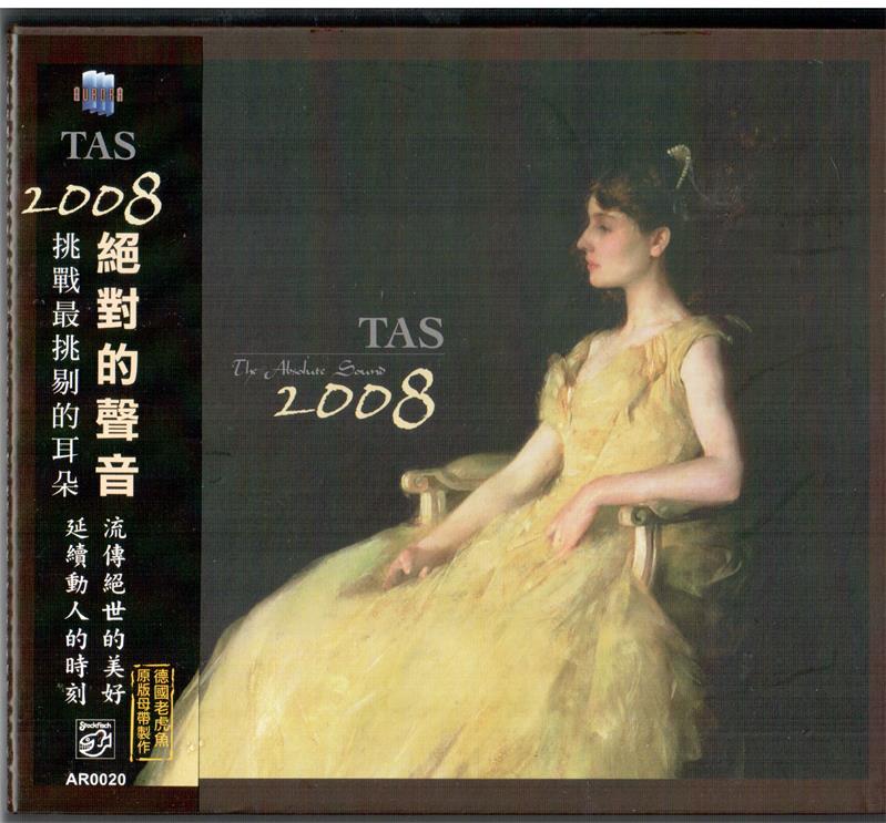 无与伦比的声音 《TAS 绝对的声音2008》 [WAV+CUE]