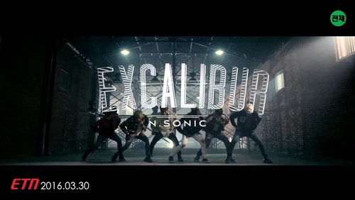 N-SONIC 《Excalibur》 1080P