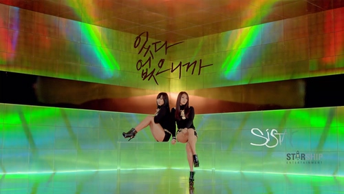 SISTAR 《Gone Not Around Any Longer》 1080P