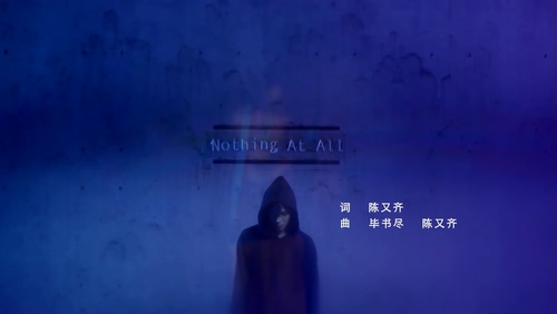 毕书尽 《Nothing At All》 1080P