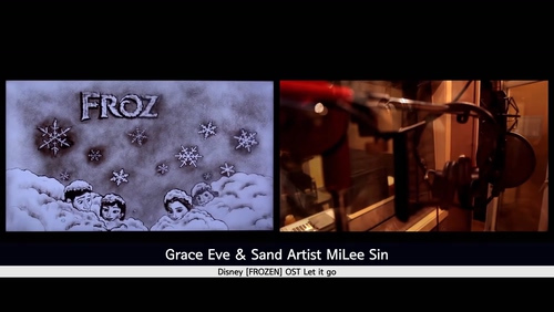 Grace Eve 《Let It Go》 1080P