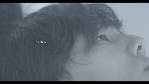 illion 《BANKA》 1080P