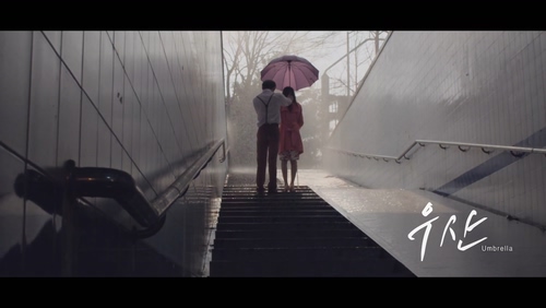 Insooni 《Umbrella》 1080P