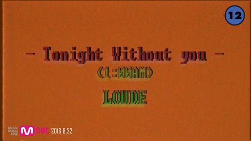 Lou.de 《Tonight without you》 