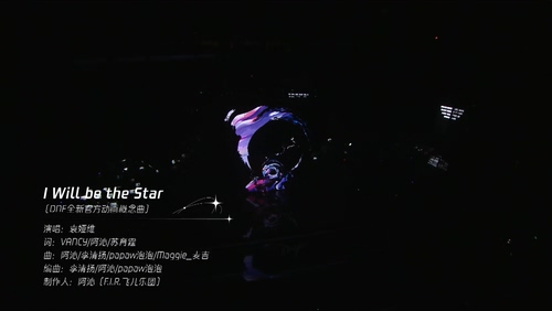 袁娅维 《I Will Be The Star》 1080P