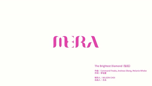 MERA组合 《The Brightest Diamond》 1080P