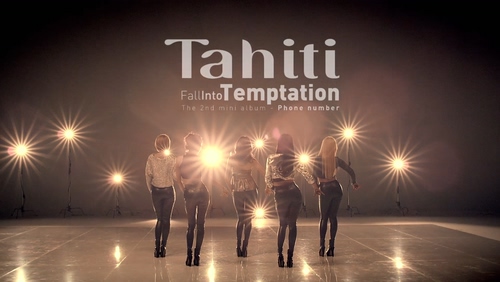 Tahiti 《Phone Number》 1080P