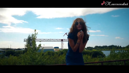 Edmonte 《Летний Бит》