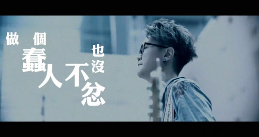 Dear Jane 《也许我不会活多一岁》2K 1350P
