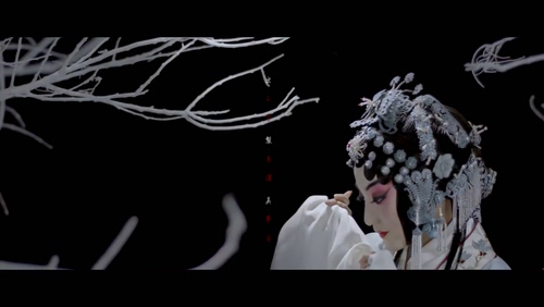 金南玲 《子夜歌》 1080P