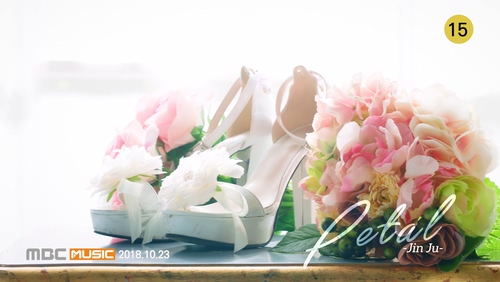 Jin Ju 《Petal》 1080P