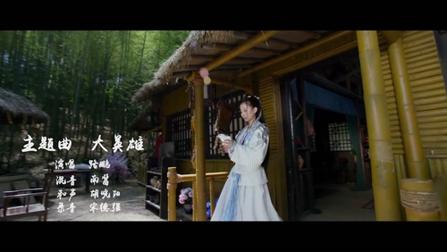 路鹏 《大英雄》 1080P
