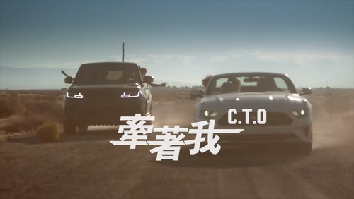 C-T-O 《牵着我》 1080P