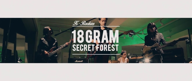18GRAM 《Secret Forest》 1080P