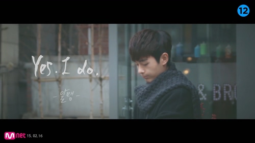 Almeng 《Yes I Do》 1080P