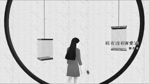 蔡淳佳 《自画像》 1080P