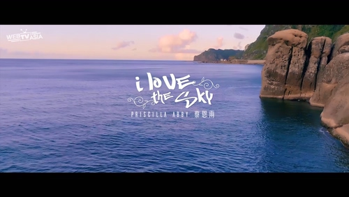 蔡恩雨 《I Love The Sky》 1080P