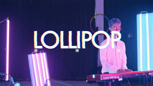 贺仙人 《lolipop》 720P