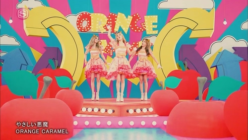 Orange Caramel 《My Sweet Devil》