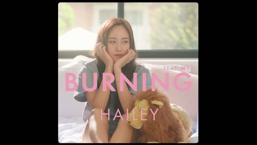 HAILEY 《BURNING》 1080P