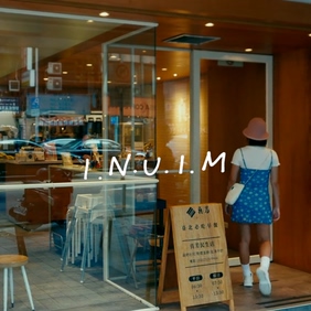 RED芮德《I.N.U.I.M》1080P