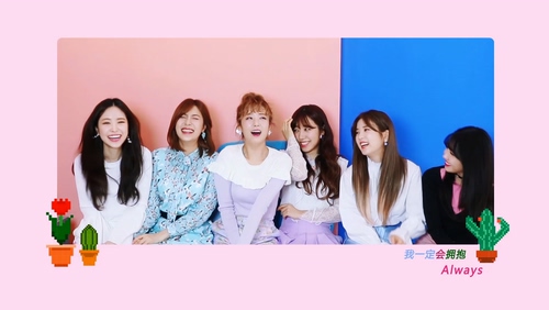 Apink《Always》中文 1080P