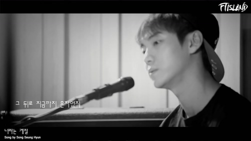 FTISLAND《Special Gift》1080P