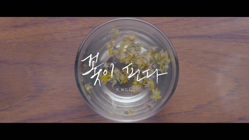 K.will《Growing》1080P