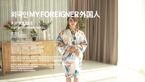 Kebee《My Foreigner》1080P