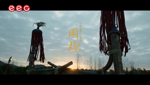 陈伟霆《因你》1080P