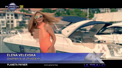 ELENA VELEVSKA《UVOLNEN SI OT ZHIVOTA MI》1080P