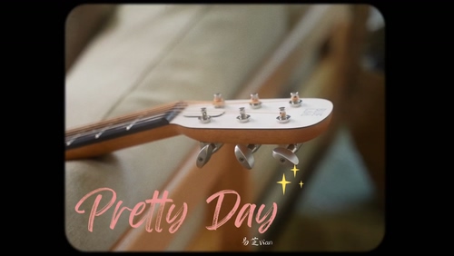 易芝《Pretty Day》1080P