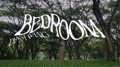 王诗安《Bedroom》1080P