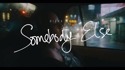 王诗安《Somebody Else》1080P