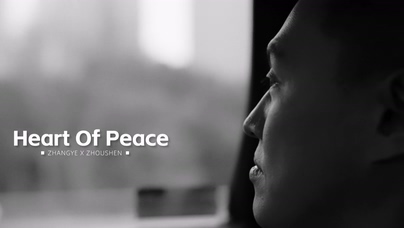 ZHANGYE 周深《Heart Of Peace》1080P