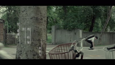 李荣浩《我看着你的时候》1080P