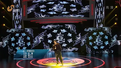 杨宗纬《一次就好》Live 1080P
