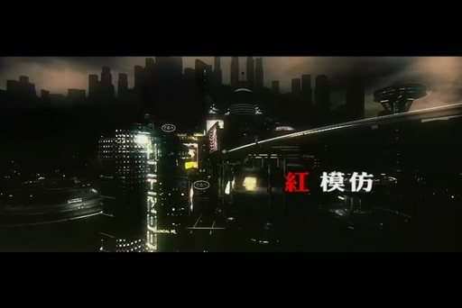 周杰伦《红模仿》720P