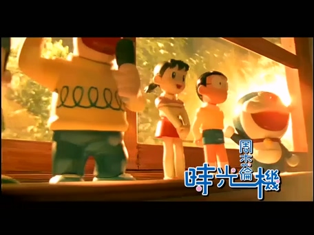 周杰伦《时光机》720P