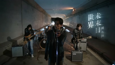 周杰伦《世界未末日》1080P