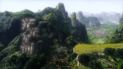 周深《茫茫星河》1080P