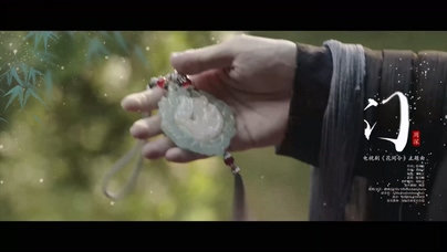 周深《门》1080P