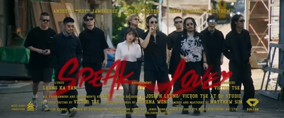 COLLAR《Speak Love》1080P