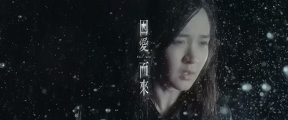 Dear Jane《因爱而來》1080P