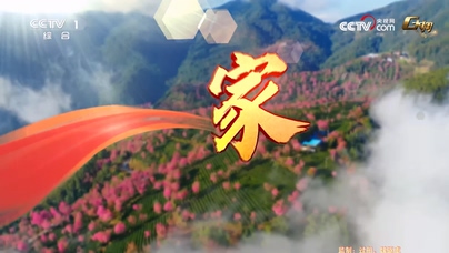 周深《心归处是吾乡》1080P