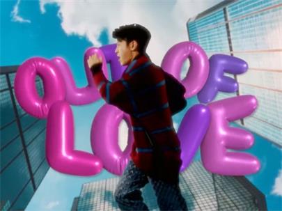 Oliver Heldens 韦礼安《Out of Love》